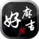 四分之一决赛全面开打：前赛会冠军对垒，再现双德交锋！
