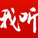 隔代双骄：梅西18球历史独尊！但姆巴佩2场4球，这纪录终结是他的