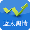 苏格兰球迷抵迈阿密备战战巴西