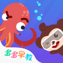 官方：麦麦提江执法京鲁大战，唐顺齐VAR，马宁吹铜梁龙vs铁人