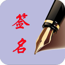 谁是ATP接发球最厉害的人？——基于TDI的数据分析