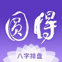2026汤尤杯小组赛抽签出炉，头号种子中国队双线抽到印度队
