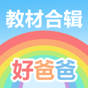 穆斯卡特：客观的场地条件对双方都较困难，很难打起传接配合