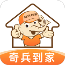 贺希宁晒合影庆祝男篮胜利，胡明轩评论：乐邦詹士先生