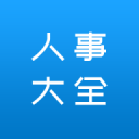 于根伟：当时对扣10分没有心理准备，但职业队就是要解决困难