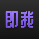 成都队前锋染红10人作战0:0战平凉山队，凉山后卫裹绷带坚持作战获MVP