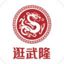 德约详述对阵德雷珀时体能崩盘：彻底耗尽体力，完全没油了